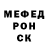 Кодеиновый сироп Lean Purple Drank Maria Kovrizhkina
