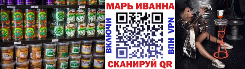 купить закладку  Пестово  блэк спрут зеркало  Еда ТГК марихуана 