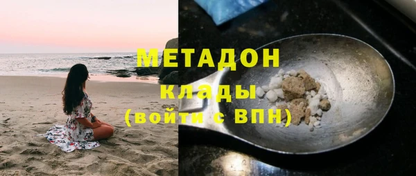 apvp Белокуриха