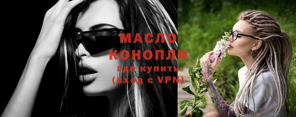 амф Белоозёрский