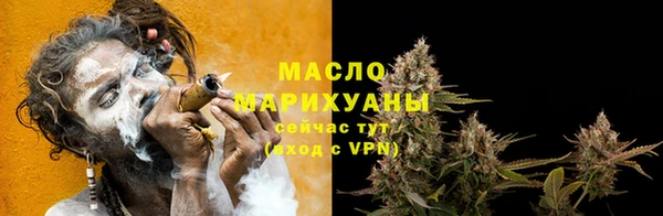 apvp Белокуриха
