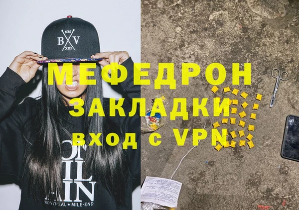apvp Белокуриха