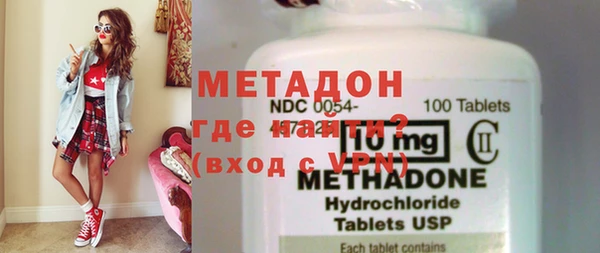 амф Белоозёрский