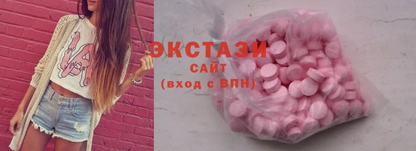 амф Белоозёрский
