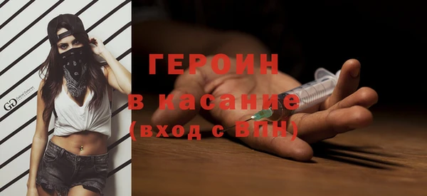 амф Белоозёрский