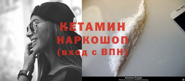 амф Белоозёрский