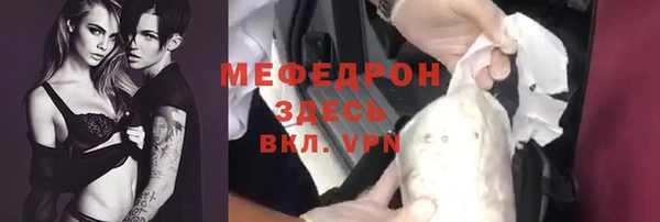 apvp Белокуриха