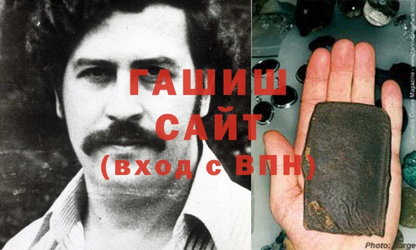 амф Белоозёрский