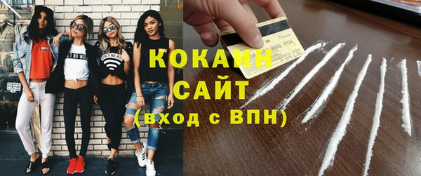 амф Белоозёрский
