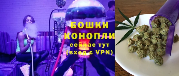 дистиллят марихуана Беломорск