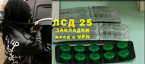 амф Белоозёрский