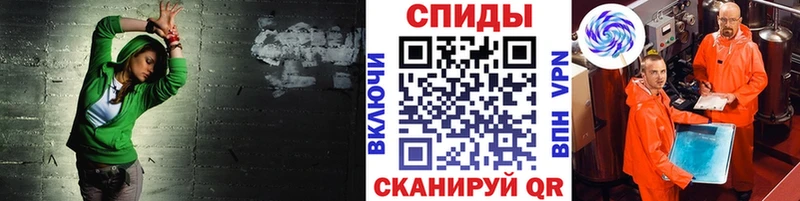 Первитин винт  как найти закладки  Пестово 