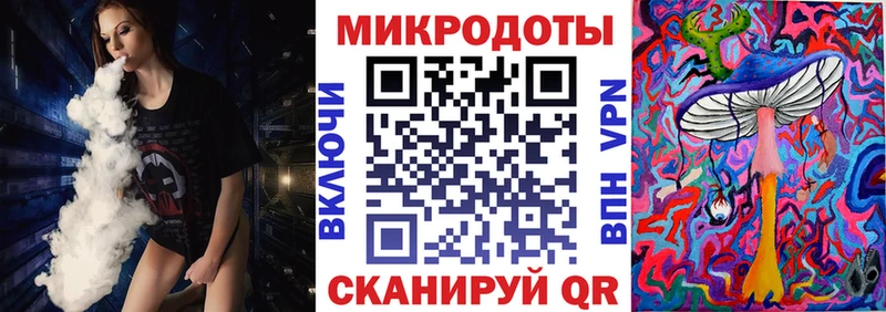 Галлюциногенные грибы MAGIC MUSHROOMS Пестово
