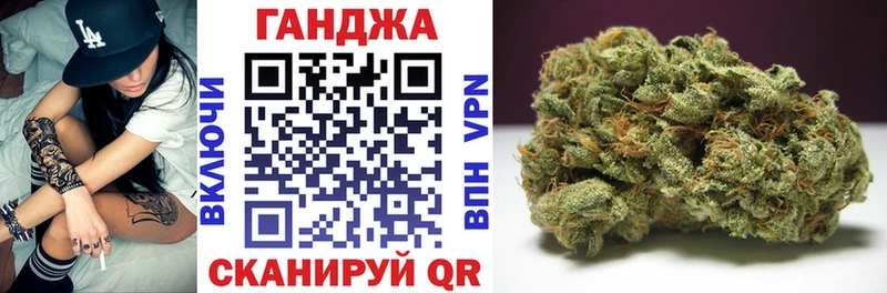 Бошки марихуана тримм  Пестово 